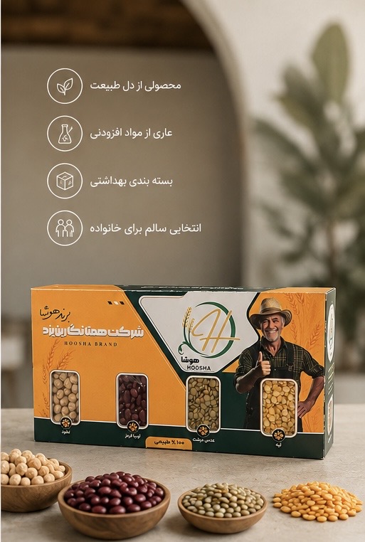تبلیغات